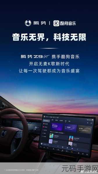 MYFREEMP3在线音乐官网,1. "畅享音乐自由:MYFREEMP3带你探索无限乐曲