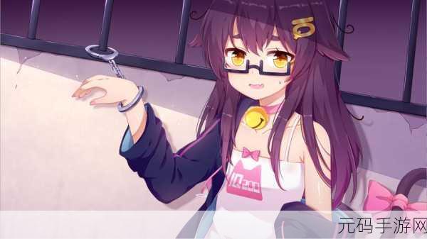 老人玩小处雌女HD另类，1. 《老人意外发现小处雌女的秘密世界