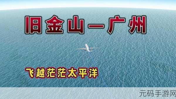 17c,1. 重新定义17c:探索其在现代社会中的影响
