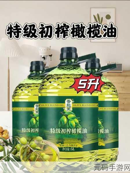情侣炒菜52式pdf,1. "情侣厨房的浪漫:52种美味炒菜秘籍