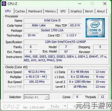 7995wx鲁大师,1. 深度解析7995wx鲁大师的功能与优势