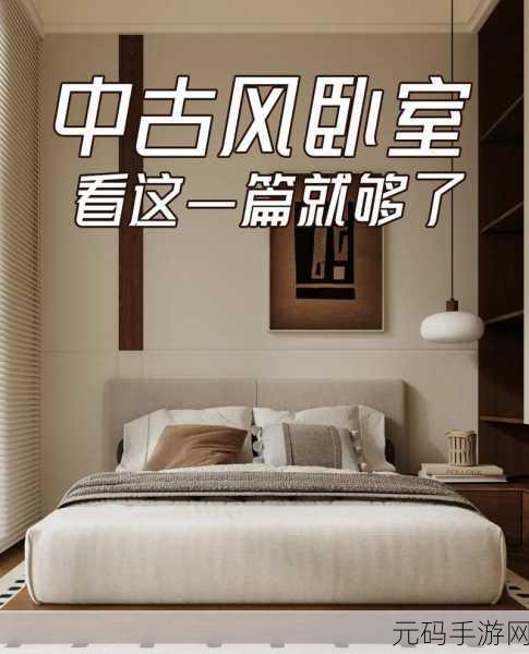 朱门绣户PRO番外,当然可以!以下是一些根据《朱门绣户》PRO番外拓展出的新