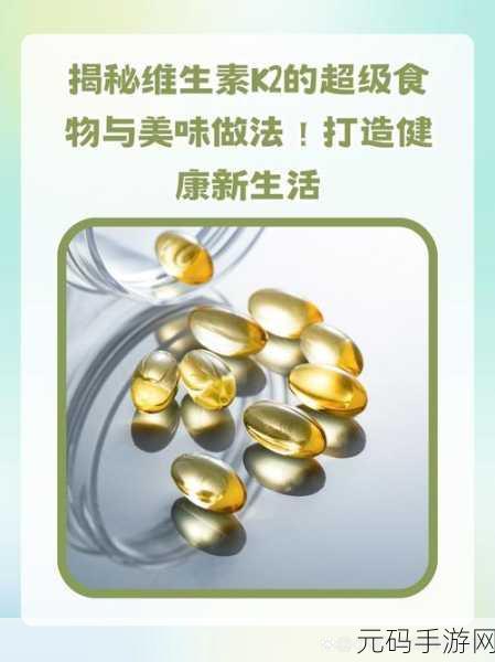 朱门绣户PRO番外,当然可以!以下是一些根据《朱门绣户》PRO番外拓展出的新