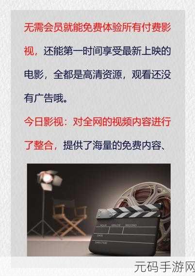 靠比较软件下载大全全部免费，1. 免费下载全网软件，轻松获取所需工具