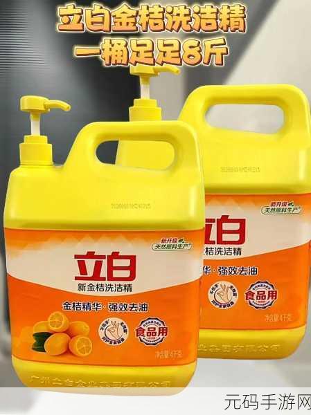 国精产品999国精产精华好用吗，1. 深入解析999国精产精华的强大功效