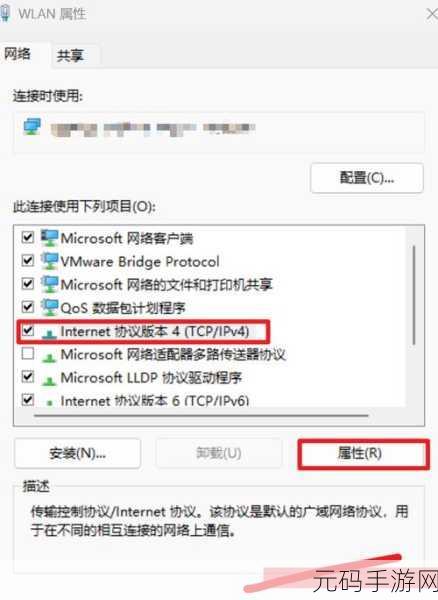 51cg最新ip地址是多少,1. 最新51CG IP地址曝光,如何快速获取?