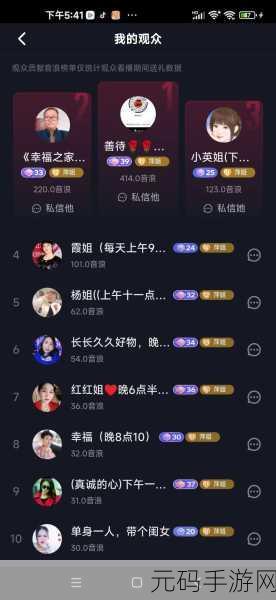100款夜间禁用入口网页下载,1. 深夜禁用入口:保护隐私的安全浏览工具
