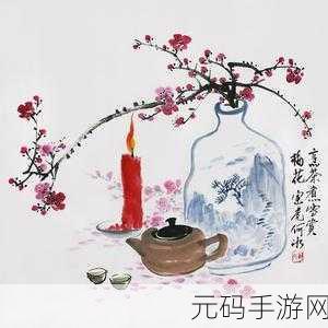 金花瓶楷梅花2,1. 绽放寒冬的温暖:金花瓶中的梅花故事