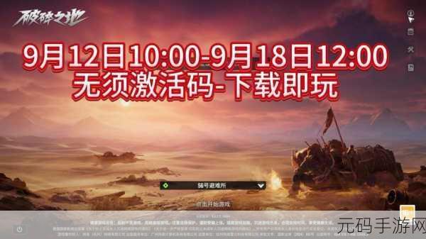 aaaa级毛皮最火的一句在完成首秀后正式上架，“aaaa级毛皮首秀成功上线，奢华新选择引领潮流！”