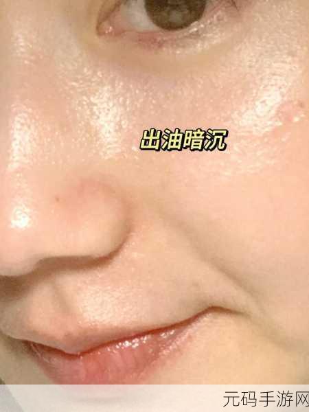 结合处发出粘腻的拍打声，1. 粘腻声响：结合处的神秘旋律