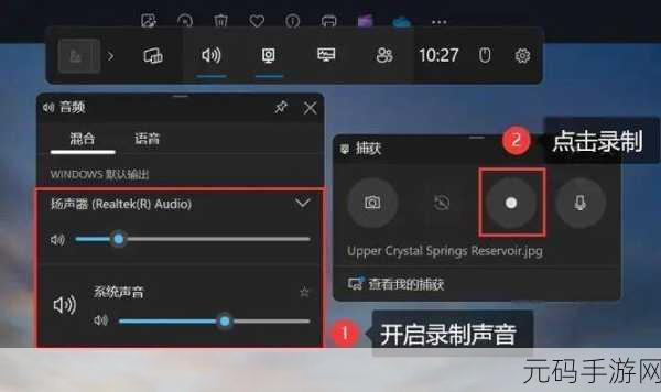 高清VPSWINDOWS的特点种子无限下载,1. 高清VPS Windows:畅享无限种子下载的新时代