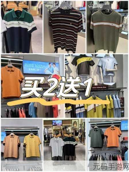 爸爸小扫货水能么多叫出来骨科,1. 爸爸小扫货:水能否带来骨科新机遇?