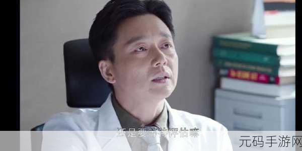 如饥似渴la.vorace，1. 《如饥似渴：探索内心深处的欲望与追求