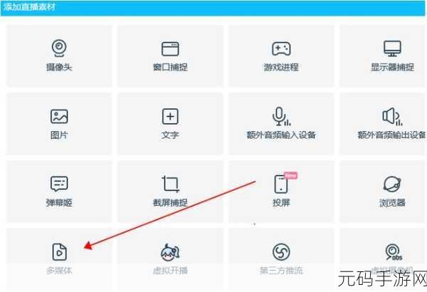 B站怎么直播，当然可以！以下是一些关于B站直播的新标题建议，每个标题都不少于10个字：