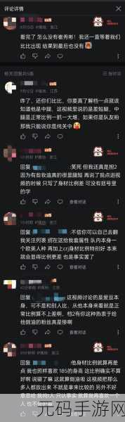 B站怎么直播，当然可以！以下是一些关于B站直播的新标题建议，每个标题都不少于10个字：