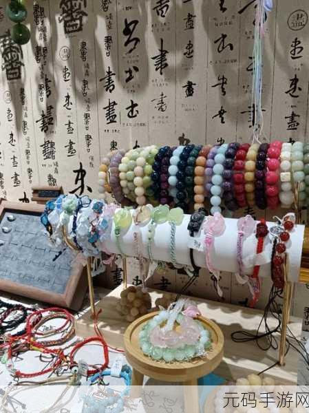 亚洲成品网站W源码1688，当然可以！以下是针对亚洲成品网站W源码1688的一些标题扩展建议，每个都不少于10个字：