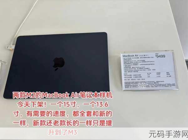 1819macbookairHDo,以下是关于1819 MacBook Air HD的几个新标题建议: