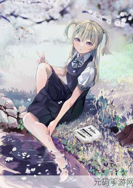少女たちよ观看动漫免费观看,1. 少女们的梦幻世界:动漫免费观看之旅