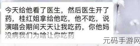 天娱传媒梦梦回家相亲，1. 梦梦回家：寻找真爱的相亲之旅