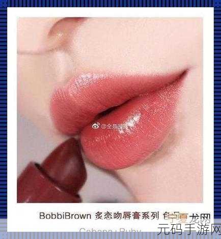 YSL水蜜桃86高清,1. YSL水蜜桃86:绽放自然美丽的化妆之选