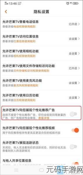 日产精品一线二线三线芒果透露了中文社区开放信息，日产精品一线二线三线芒果中文社区开放新机遇探讨