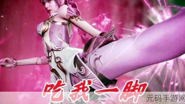 小舞你的小兔子好玩小游戏，当然可以！以下是一些基于“小舞你的小兔子好玩小游戏”的新标题建议：