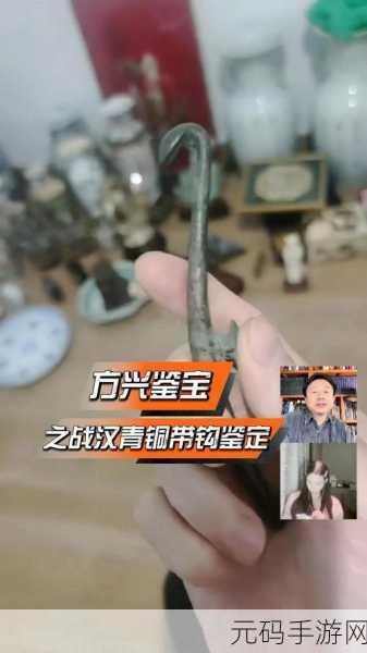 女性怕带钩的原因,女性对带钩服饰的顾虑及其心理分析探讨