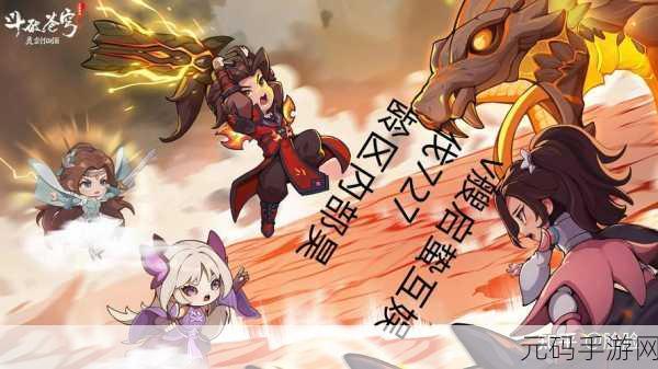 凝光可深插模拟器游戏,当然可以!以下是一些基于“凝光可深插模拟器”游戏的扩展标题,长度均不少于10个字: