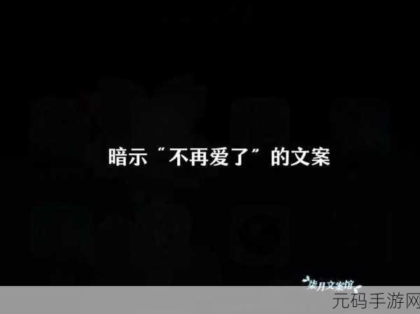 啊够了满了，1. 生活的界限：何时该说“够了”与“满了”