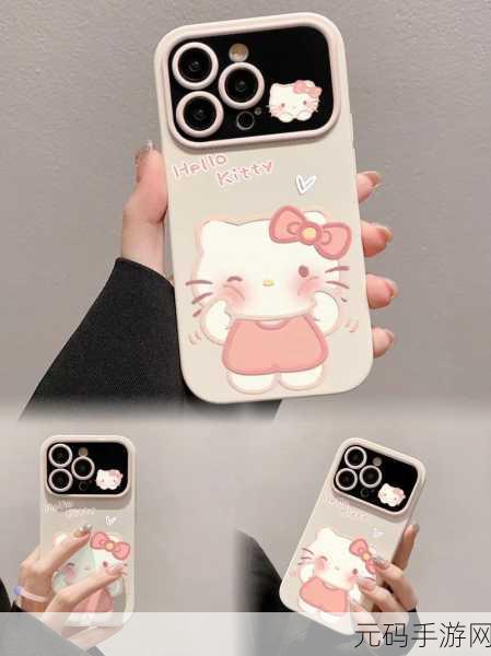 kitty磁力猫,1. 《探寻 Kitty 磁力猫的无限魅力与乐趣