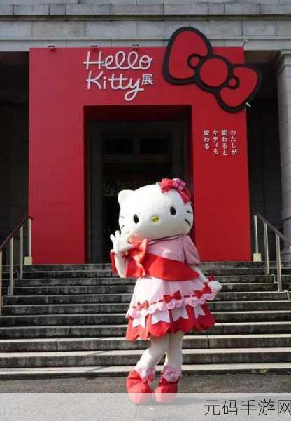 kitty磁力猫,1. 《探寻 Kitty 磁力猫的无限魅力与乐趣