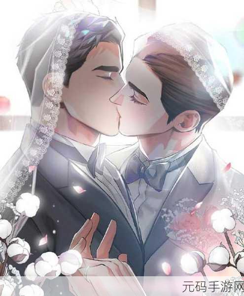 羞羞漫画免费阅读在线看漫画,1. 惊艳漫画世界:羞羞故事尽在掌握