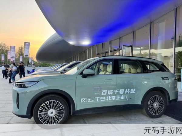 ysl千色t9t9t9观看范围确定新增海外内容,根据YSL千色T9T9T9的观看范围,以下是一些新增海外内容拓展的新标题建议: