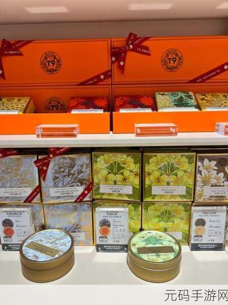 ysl千色t9t9t9观看范围确定新增海外内容,根据YSL千色T9T9T9的观看范围,以下是一些新增海外内容拓展的新标题建议: