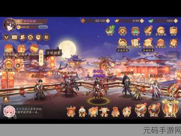 少年三国志2，揭秘吴国最强阵容，争霸三国谁与争锋？