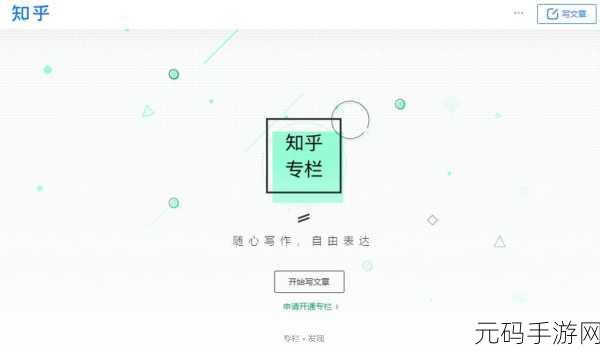 国外黄冈网站推广软件，1. 高效推广：国外黄冈网站软件助力业务增长