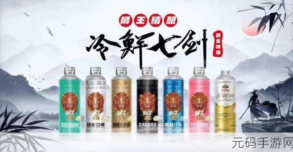 国精产品999国精产品官免费,1. 国精产品999为您带来品质生活新体验