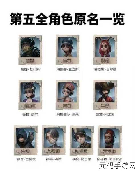 第五人格玩家必看,黑屏闪退问题全解析及解决方案
