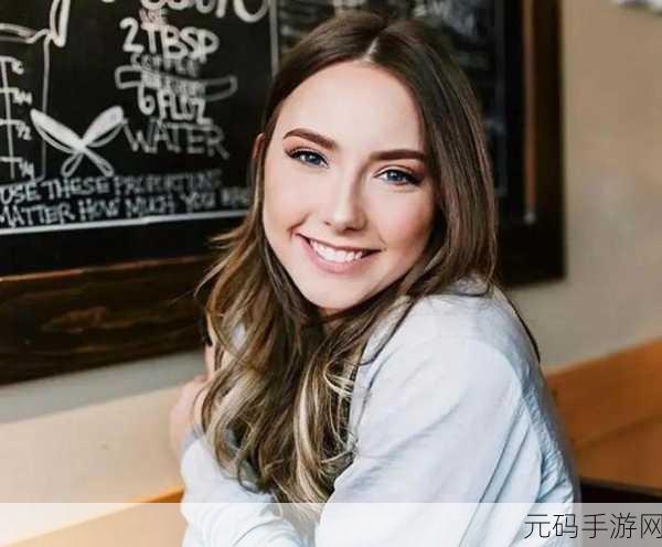 eminem女儿谈他爸,1. "女儿眼中的Eminem:父爱的真实面貌