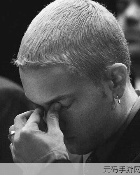 eminem女儿谈他爸，1. ＂女儿眼中的Eminem：父爱的真实面貌