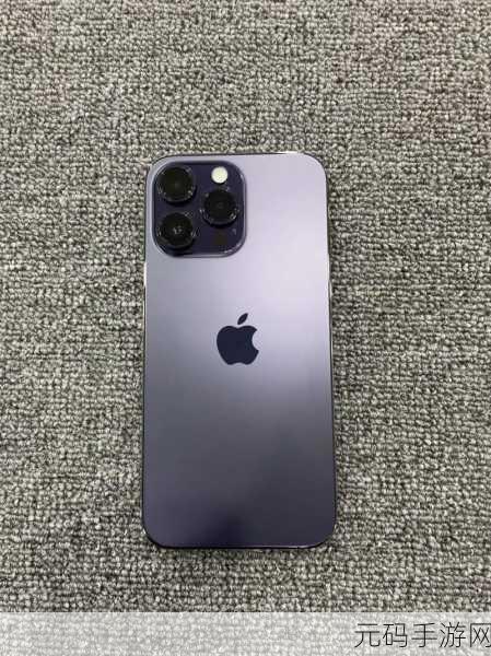 探索俄罗斯iphone14pro,1. 探索俄罗斯市场:iPhone 14 Pro 的新机遇