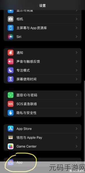 夜里18款禁用软件APP的功能详解,1. 深夜不再孤单:揭秘18款禁用软件的功能与用途