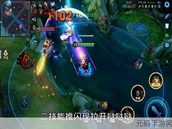 王者荣耀新语音冷静别上头火爆上线,获取与设置全攻略