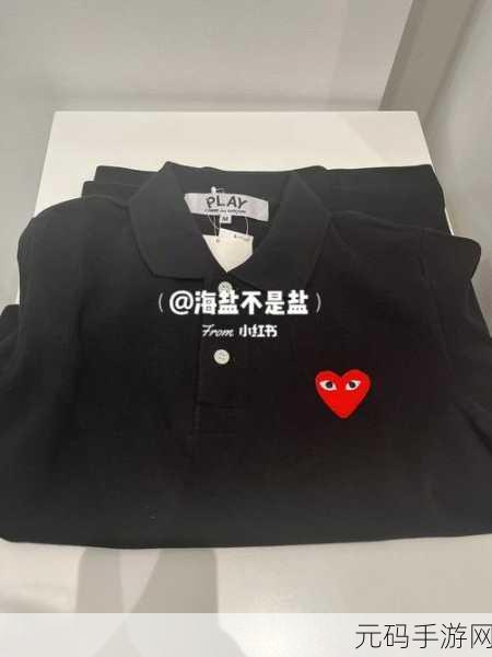 日本commedesgarcons,当然可以!以下是一些关于日本品牌Comme des Garçons的拓展标题,每个标题都不少于十个字: