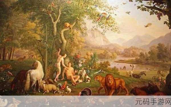伊甸园一二三四地区的历史意义,1. 伊甸园地区历史演变与文化传承研究
