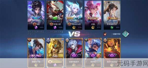 王者荣耀5V5战场,猴子前期崛起攻略大揭秘