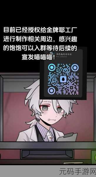 第五人格新角色登场,堕天使卡尔技能全揭秘