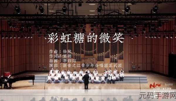你是微笑里的甜还是眼泪里的咸歌名,1. 悲伤中绽放的微笑与甜蜜回忆