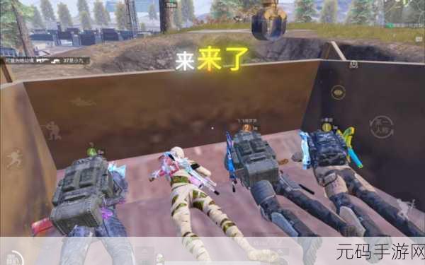 和平精英地铁逃生模式,全新战场入口揭秘