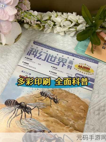 龙族幻想高天原异闻全攻略,解锁神秘剧情,探索未知世界
